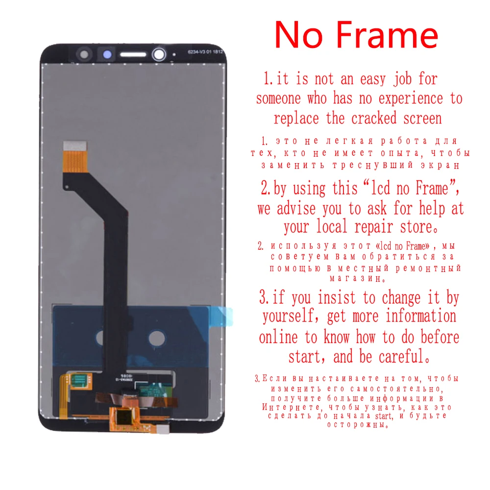 5 99 &quotоригинальный для XIAOMI Redmi S2 ЖК дисплей сенсорный экран с рамкой дигитайзер