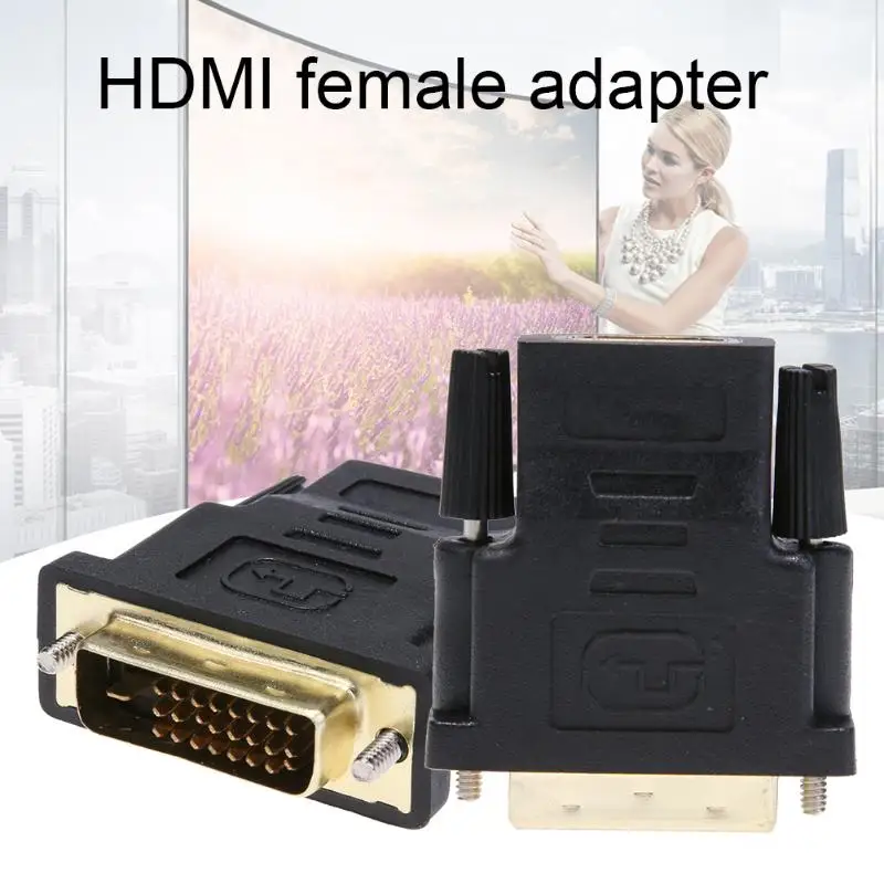 Кабель переходник HDM DVI 24 + 1 Pin Позолоченный разъем Мама папа для ПК монитора HDTV