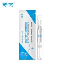 1 шт. ручка для лечения грибка для ногтей противогрибковый биологический Восстанавливающий раствор питательное масло восстанавливает здоровые ногти сыворотка