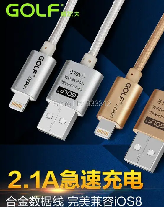 Golf MFI Metal Braided Nylon Durable Charger Cable Length 25cm, 1m,1.5m,2m,3m 8 pin lightning to usb cable Data Sync Charger For iPhone 6 Plus 5 5s 5c 6s For iPad Air For iPod 6