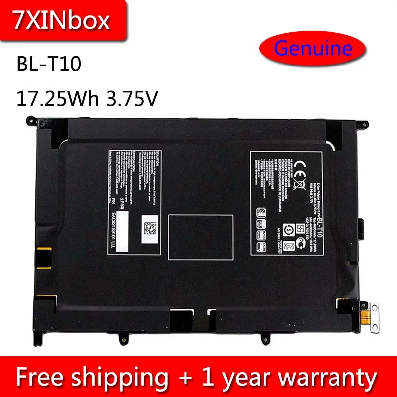 Подлинная фотобатарея 7XINbox 3 75 Вт/ч 8 В для LG G Pad 4600 в таблетке V500 VK810 серии BL T10
