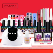 Маникюрный набор, Гель-лак для ногтей 24 Вт, лампа для ногтей, Сушилка для ногтей, Гель-лак для ногтей, инструменты для маникюра, педикюра, наборы для ногтей, гель-арт, набор инструментов