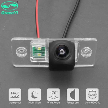 

GreenYi 170 Degree Fisheye Lens Starlight Night Vision Car Reverse Camera For VW GOLF/SANTANA/POLO/TIGUAN/TOUAREG/PASSAT/SKODA