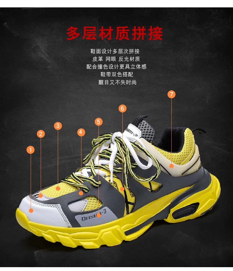 2019 популярные дышащие для мужчин Элитный бренд Trail кроссовки плюс Size46 спортивные спортивная обувь для бег полукеды