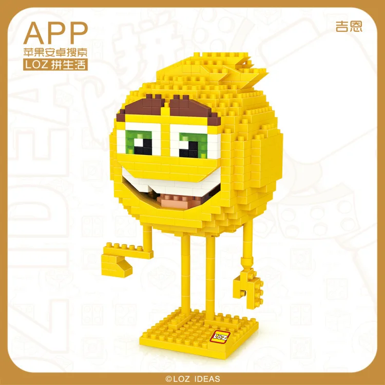 LOZ Mini blocks 9779-1