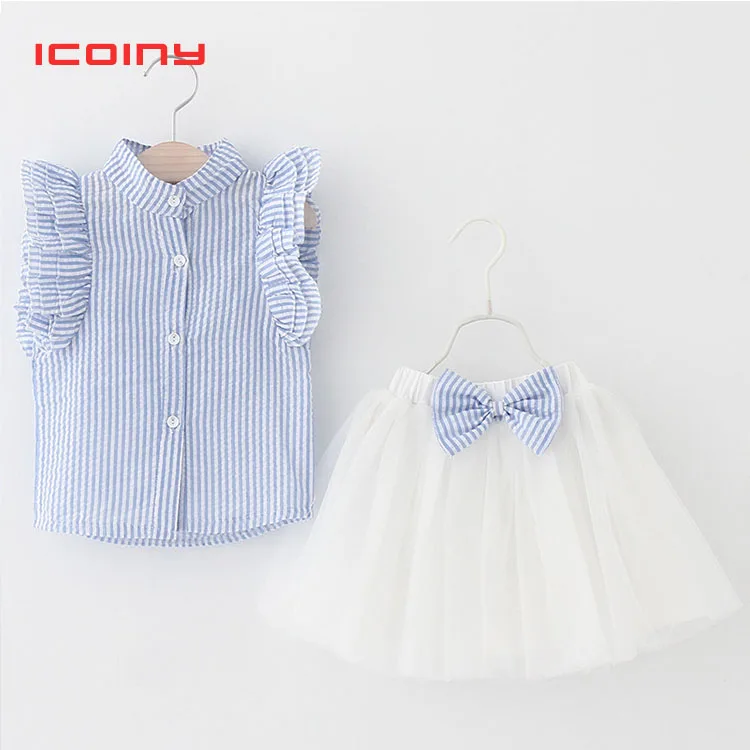 

Girls Clothing Sets Summer Cute Butterfly Sleeve Kids Clothes Striped T-shirt+Bow Mesh Skirt 2Pcs Girls Suits 3 4 5 6 7 years