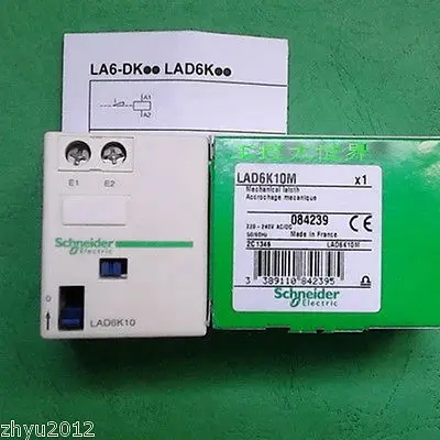 DHL/EMS 2 pc NEW original for Schneider LAD6K10M Breaker |