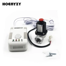 Новое поступление умный детектор утечки газа с электромагнитным запорным клапаном трубопровода 1/" 3/4" для домашней пожарной сигнализации датчик