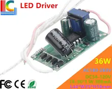 18-36*1W Led Driver 18W/19W/20W/21W/22W/23W/24W/25W/26W/27W/28W/29W/30W/31W/32W/33W/34W/35W/36W Lamp Transformer Output 300mA