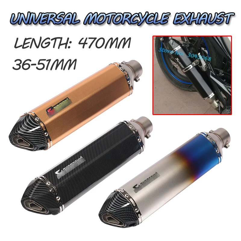 

Slip On 470MM Universal Motorcycle Exhaust Pipe Inlet 36~51MM Carbon Fiber Motorbike Escape DB Killer Remouable Silenciador