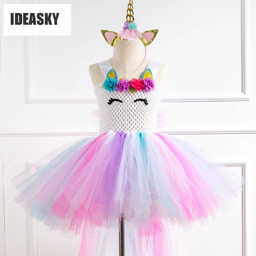 NEW RAINBOW SWEATBAND FANCY DRESS PARTY DANCE