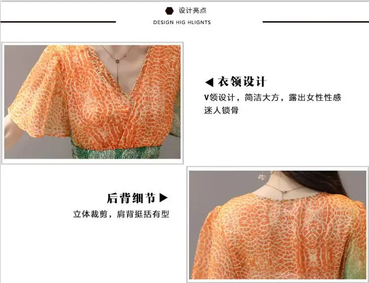 QQ截图20190611204631