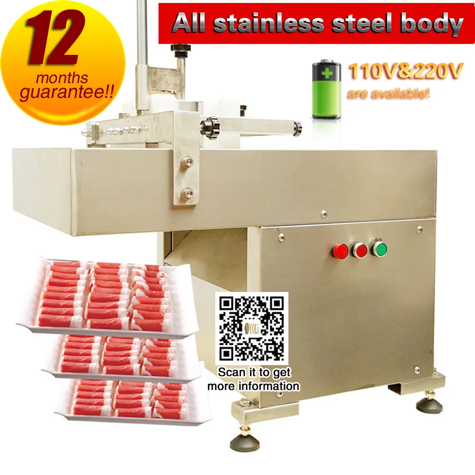 Пищевая овощерезка для мяса ягненка, говядины и баранины Коммерческая овощерезка Бесплатная доставка