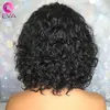 Lace Wigs