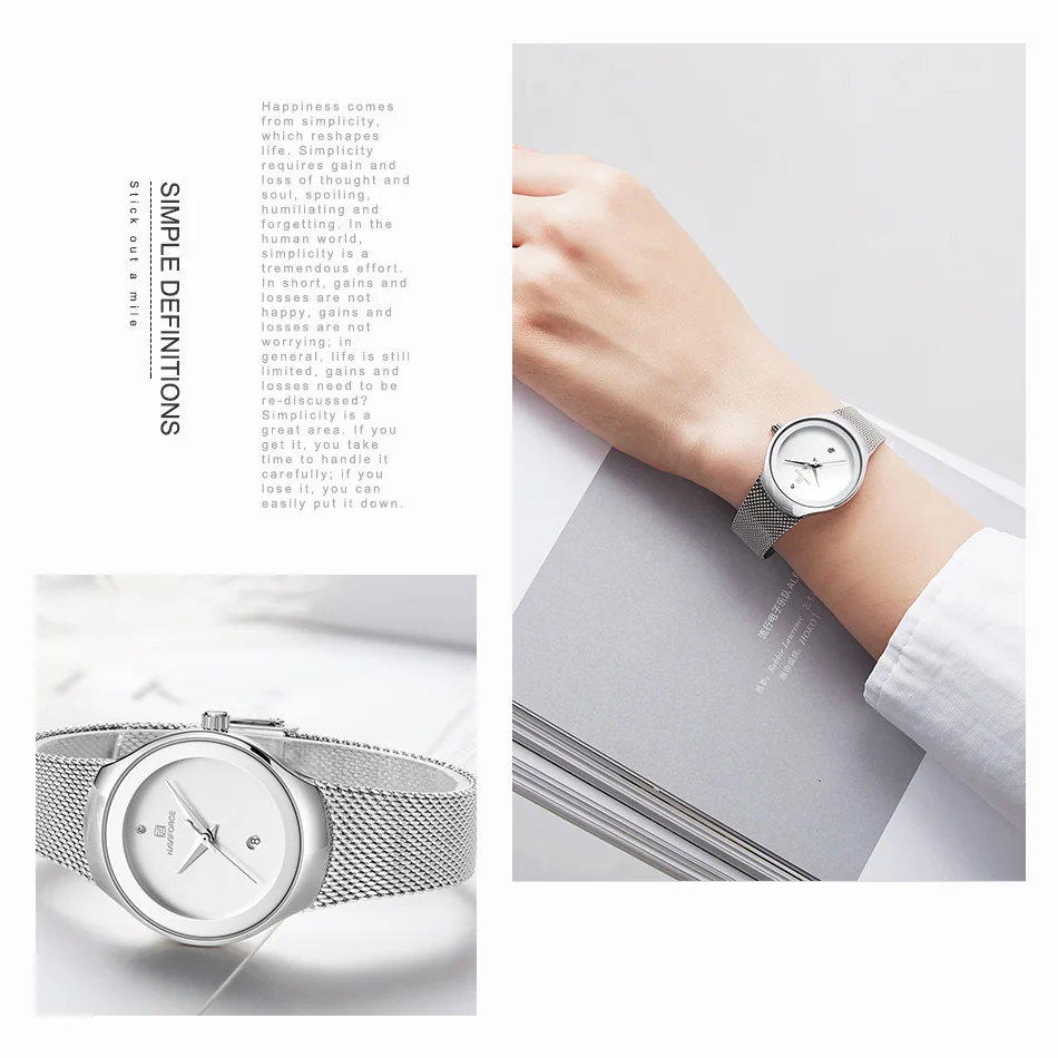 women Watch (7)