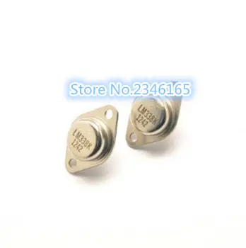 

2PCS LM338K LM338 TO3 TO-3