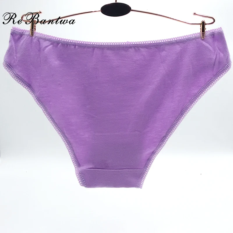 Jabari recommend best of underwear fuck black Jabari recommend best of underwear fuck black