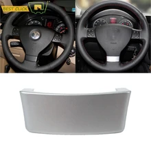 ABS хром Многофункциональная крышка рулевого колеса Накладка для vw Golf Jetta MK5 GTI Passat B6 Touran Eos наклейка