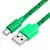 Green Cable - 1m