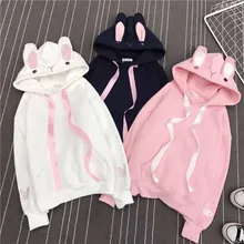 Women Cute Bunny Hoodie Long Sleeve Hoodie Lovely Female Rabbit Hoody Sweatshirts Loose Size Lovely Cotton Treetwear Women Cute Bunny Hoodie Long Sleeve Hoodie Lovely Female Rabbit Hoody Sweatshirts Loose Size Lovely Cotton Treetwear