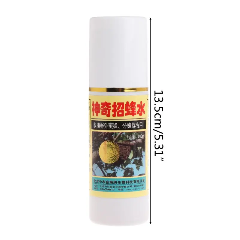 100ml Bee Attractant Beekeeping Tool Outdoor Wild Bees Attract Catcher Catching Bee Hive Swarm Liquid Useful Practical