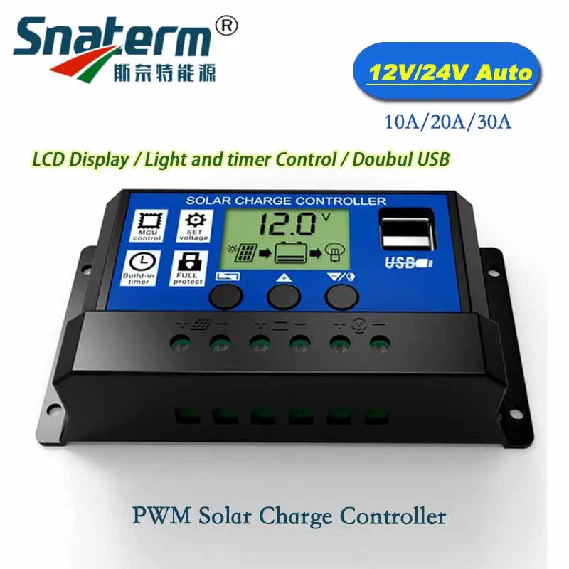 60A50A40A30A20A10A 12V24V Солнечный контроллер заряда PWM солнечная батарея зарядное устройство солнечные регуляторы PV с lcd и 5V USB