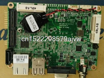 

MIO-2261N Extended single-board computer module embedded module