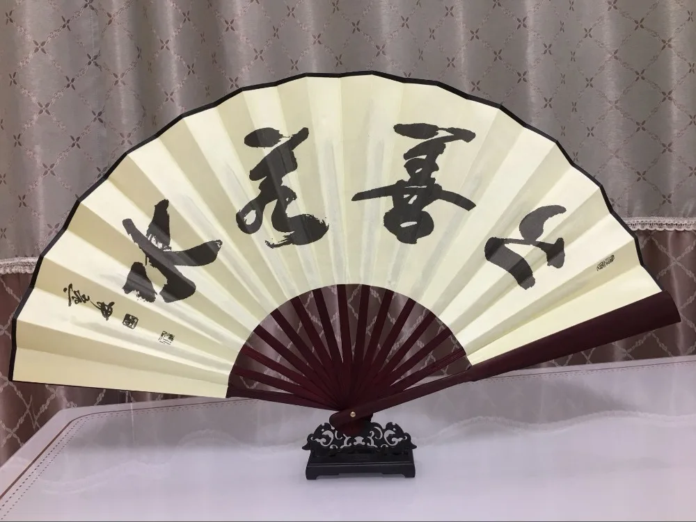 QQ20180605183245