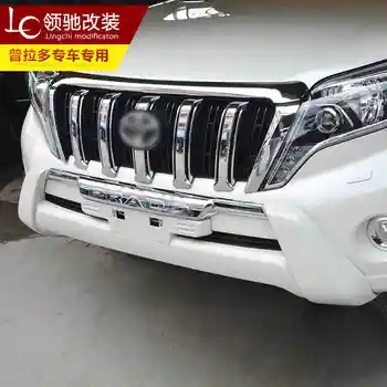 

For Toyota Land Cruiser PRADO FJ150 2014-2016 LED Front Bumper Diffuser Bumpers Lip Protector Guard skid plate ABS Chrome finish