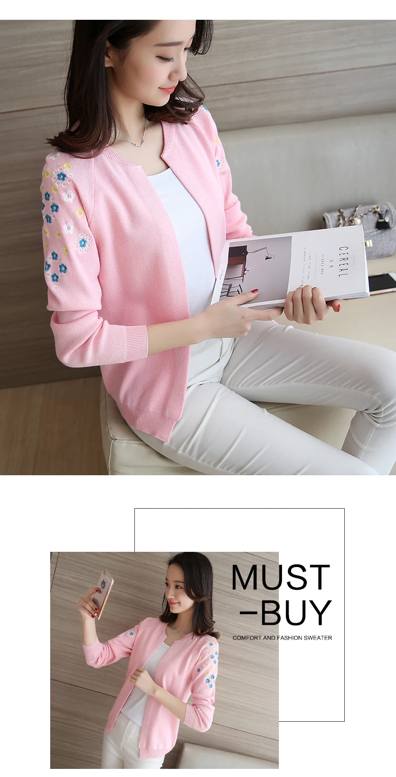 Женский вязаный кардиган с вышитыми цветами, тонкий корейский стиль, школьный Универсальный свитер, шаль