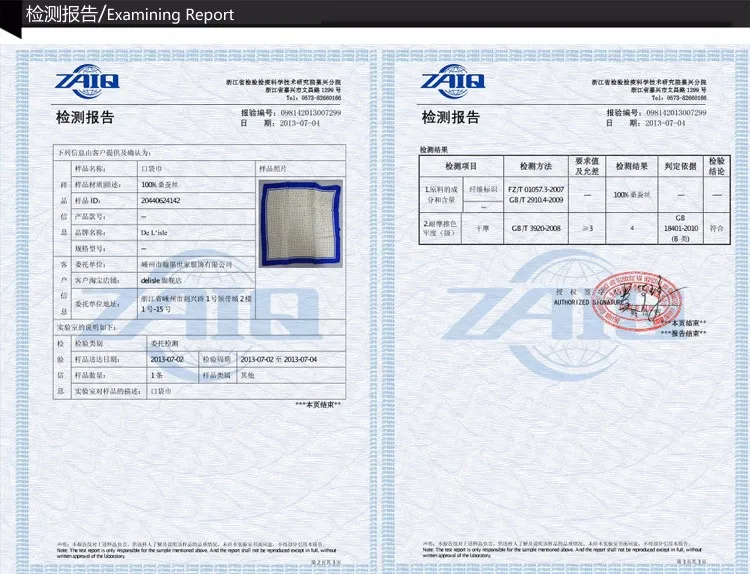 Горячая Распродажа! Высокое качество 100% натуральный шелк ручной работы Карманный платок роскошный платок носовой платок с Подарочная