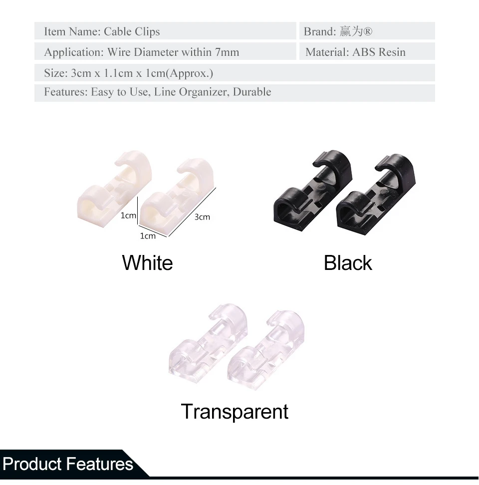20PCS Cable Winder Wire Management Cable Organizer Desktop & Workstation Cord Clips Management Holder Data Telephone Line Sleeve - ANKUX Tech Co., Ltd