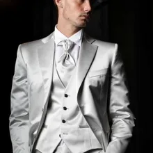 Новейший смокинг жениха серебристо-серый костюм жениха Свадебные/вечерние костюмы Лучший жених(пиджак+ брюки+ галстук+ жилет) B516