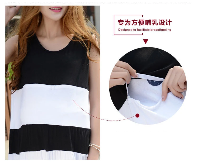 summer stripe maternity clothes maternity dresses pregnancy clothes for Pregnant Women nursing dress Breastfeeding Dresses (23)