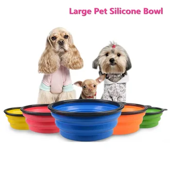 

N43 1pc 2.5L Large Pet Dog Silicone Bowl Folding Feeding Bowl Water Dish Portable Big size Feeder Travel Bowls for Large dog