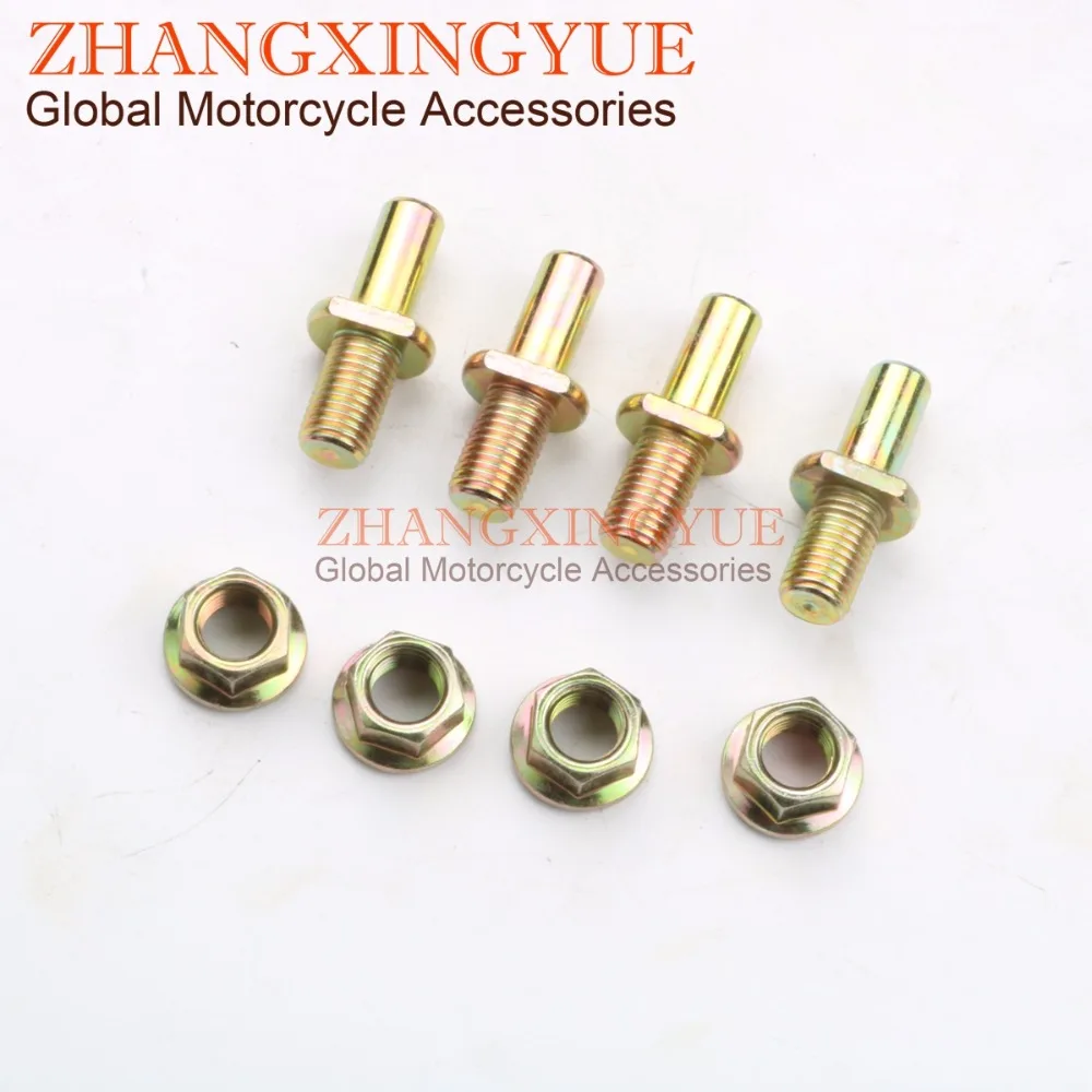 4PC/set Driven Sprocket Bolt Set for HONDA CG110 CG125 GL100 GL125 New 90128-391-000 / 90308-382-670