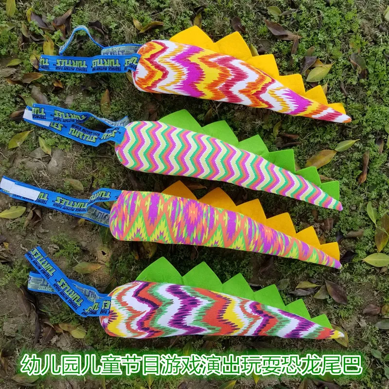 

Adorable OutDoor Wearable Dinosaur Tail Children Plush Toys Funny Outdoor Sports Cloth tail Performance Game