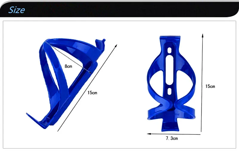 Красочный Прочный велосипедный держатель для бутылки с водой велосипедная клетка велосипедная банка кронштейн велосипедная подставка для напитков MTB Аксессуары для бутылок воды