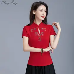 Китайская одежда топы корректирующие традиционный стиль Cheongsam Qipao летние короткие жаккардовые хлопковые костюм для выступлений Vetement