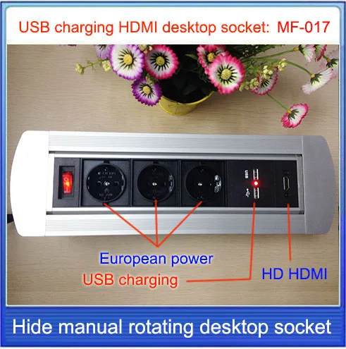 Европейская настольная розетка/скрытое Ручное Вращение/HD HDMI кабель USB разъем для зарядки/можно выбрать Функциональный модуль/MF-017