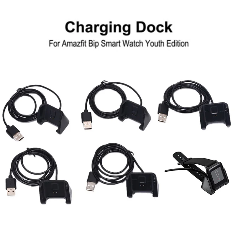 Магнитное зарядное устройство USB для смарт часов Amazfit Bip Youth|Смарт-аксессуары| |