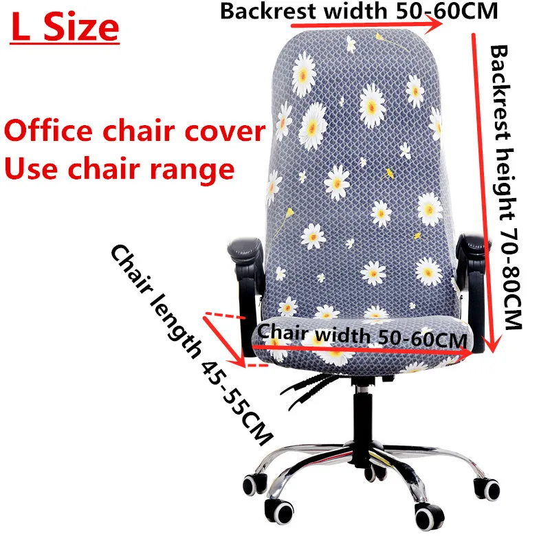 Современный спандекс чехол на компьютерное кресло из полиэстера и эластичной ткани чехол для офисных стульев 7 цветов 3 размера легко моющийся съемный