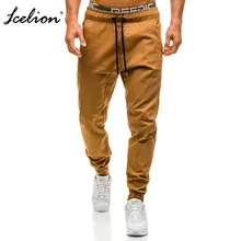 IceLion новые модные однотонные брюки карго для мужчин фитнес повседневные мужские узкие брюки хип-хоп брюки на шнурке Большие размеры брюки