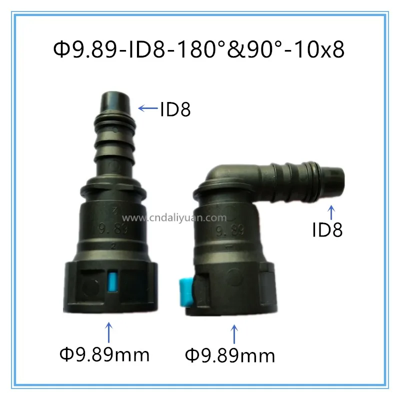 9,89 мм ID8 женский Авто Топливопровод быстрый соединитель пластиковый топливный бензиновый фильтр фитинги специально для Ford Transit 2 шт один лот