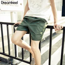 Новые шорты мужские летние большие размеры тонкие быстросохнущие пляжные брюки повседневные спортивные короткие штаны Одежда Шорты мужские Y