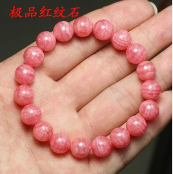 

Free shipping Natural crystal rhodochrosite bracelet love stone chain birthday gift bracelet female