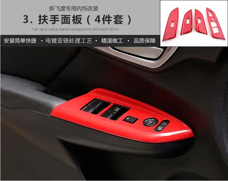 QQ20171210234344
