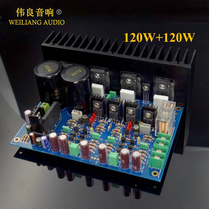 

HiFi A3 Fully symmetric double differential FET power amplifier board UPC1237 protection circuit Beyond LM3886