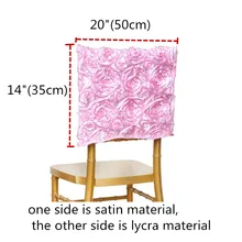 Растительный декор для свадьбы/накидка для стула/чехол на стул 100 шт