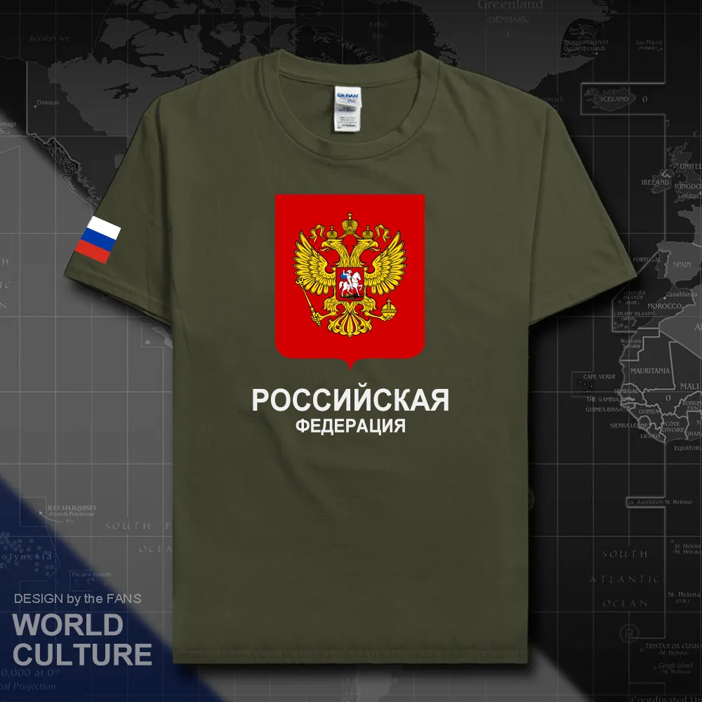 HNAT_Russia20_T01militarygreen